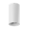 Светильник VILLY укороченный белый, 15 Вт - фото 734138