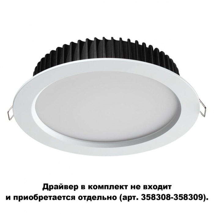 Влагозащищенный светильник Novotech 358306 - фото 779941