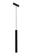 Светильник подвесной цилиндрический SY-LINK, 5 Вт