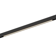 Магнитный линейный светильник серии SWG SY mini 20 Вт