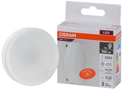 {{photo.Alt || photo.Description || 'LED лампа OSRAM 12Вт Холодный белый 6500К'}}