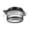 Встраиваемый подвесной светильник NOVOTECH SPOT, Черный, Белый, 370916 - фото 732728