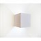 Светильник Kink Light Куб, 6 Вт - фото 737631