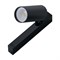 Трековый светильник Luminotti BADDY 20 Вт - фото 745992