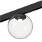 Магнитный светильник-шар серии SWG SY mini 7,5 Вт