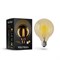 Лампа светодиодная филаментная Voltega E27 6W 2800K золотая 7084 - фото 746630