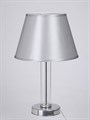 Настольная лампа Vitaluce V4836/1L - фото 749253
