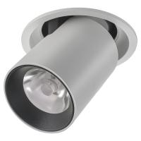 Спот AM Group AM335-1 WH+BK