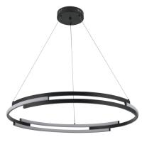 Подвесная люстра DeMarkt 675014901