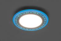 Заглушка профиля Arlight 029592