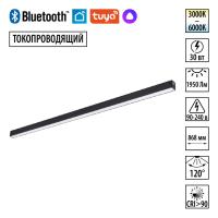 359943 NT Смарт-светильник 30Вт 3000-6000К 90-240В IP20 PORT