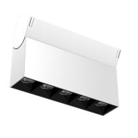 Трековый светильник Yeelight Pro P20 магнитный, гриль поворотный, белый YLP108-W