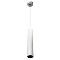 Подвесной светильник Citilux CL01PB120N