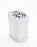 Мотор для раздвижных штор Yeelight Pro, серия Е