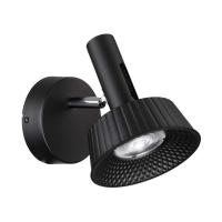 Спот Odeon Light 6643/7WL