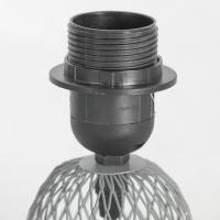 Настольная лампа Lussole LSP-0562