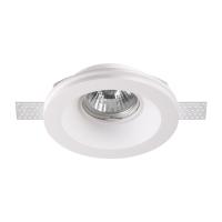 370475 NT Светильник GU10 50Вт 220В IP20 SPOT