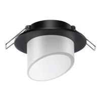 370896 NT Светильник GU10 9Вт 220В IP20 SPOT