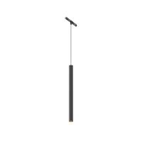 Трековый светильник Technical TR245-4-7WTW-DD2-B