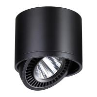 Накладной светильник Novotech 358814
