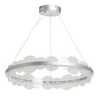 Подвесной светильник DeMarkt 661018901