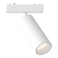 Светильник на шине ST-Luce ST677.546.18