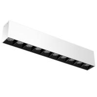 Трековый светильнки Yeelight Pro P20 магнитный, гриль большой, белый YLP107-W