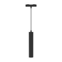 Трековый светильник Yeelight Pro S21 магнитный, подвесной, черный YLP059