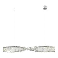 Подвесной светильник ST-Luce SL6205.113.01
