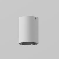 Накладной светильник Yeelight Pro E20 мощность 10 Вт, угол рассеивания 60°, белый (без сгиба)