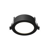 Встраиваемый светильник Technical DL130-GX53-B