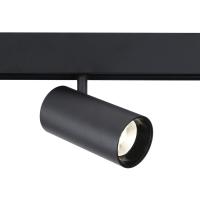 Светильник на шине Ambrella Light GL3841