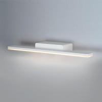 Светильник для картин ITALLINE IT01-1088/45 white