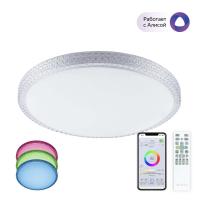 Накладной светильник Citilux CL718A80G