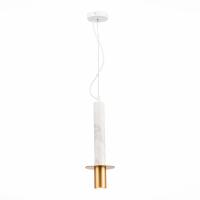 Подвесной светильник ST-Luce SL1211.503.01
