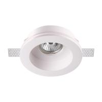 370468 NT Светильник GU10 50Вт 220В IP20 SPOT