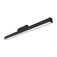 Трековый светильник Yeelight Pro S21+ магнитный, линейный, 60 см, черный YP-0127