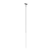 Трековый подвесной светильник Technical TR191-1-3W4K-M-BW