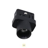 Светильник трековый PIXEL-R, 4000К