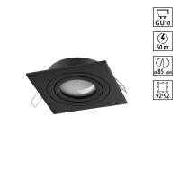 371020 NT Светильник GU10 50Вт 220-240В IP20 WIR