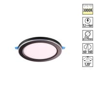 359021 NT Светильник LED 12+4Вт 3000К 100-265В IP20 SPOT