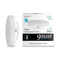 Светодиодная лампа Gauss 83829