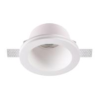 370478 NT Светильник GU10 50Вт 220В IP20 SPOT