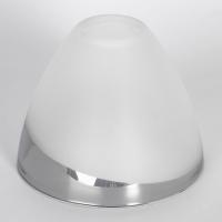 Накладная люстра Lussole LSP-8820