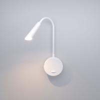 Бра Elektrostandard Stem белый 3000К (40120/LED)