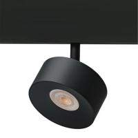 Светильник на шине ARTE Lamp A4781PL-1BK