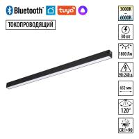 359941 NT Смарт-светильник 30Вт 3000-6000К 90-240В IP20 PORT