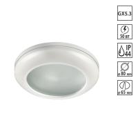 370387 NT Светильник GX5.3 50Вт 12В IP44 SPOT