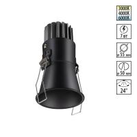 358907 NT Светильник 7Вт 3000/4000/6000К 220В IP20 SPOT