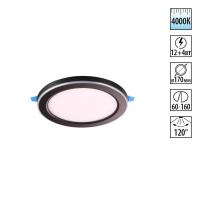 359015 NT Светильник LED 12+4Вт 4000+4000К 100-265В IP20 SPOT